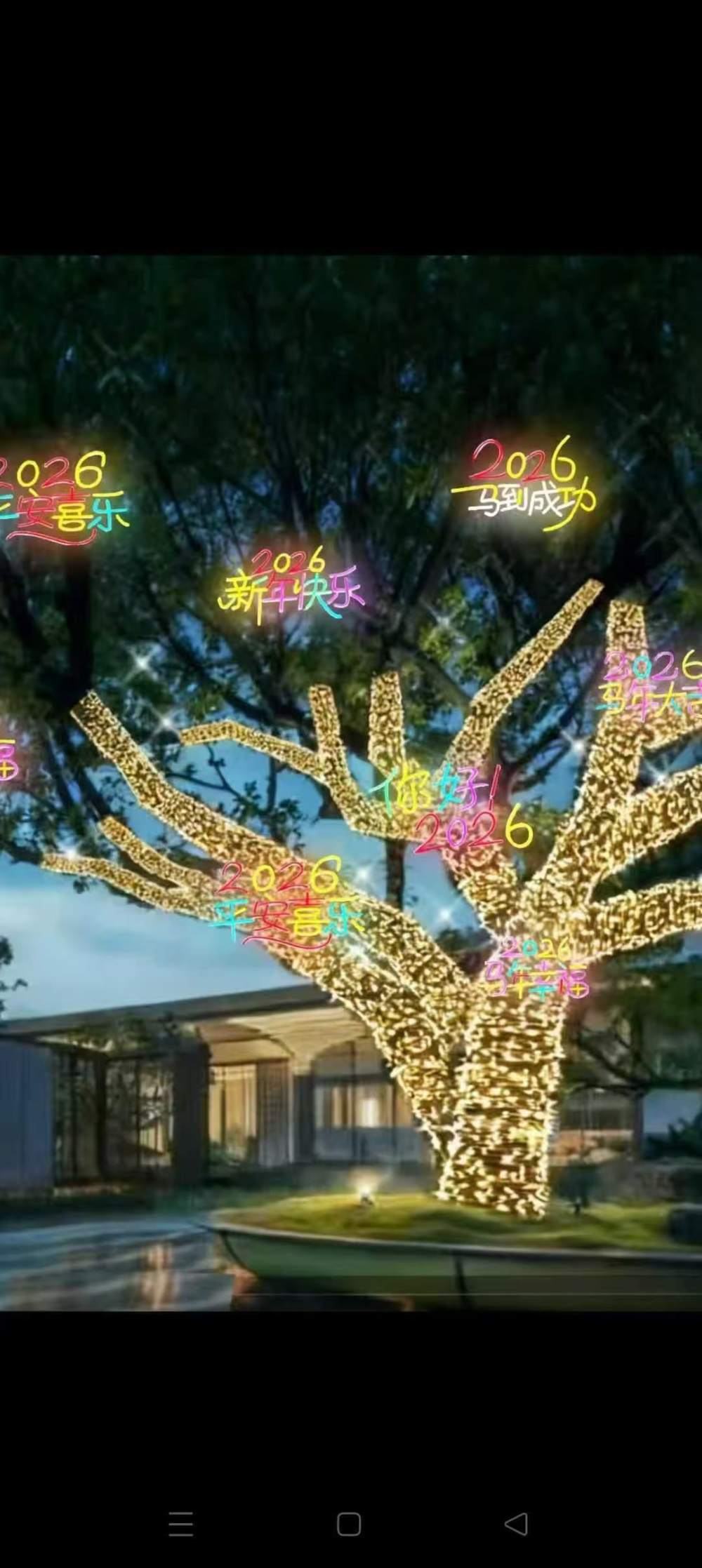 微信图片_20261028134019.jpg