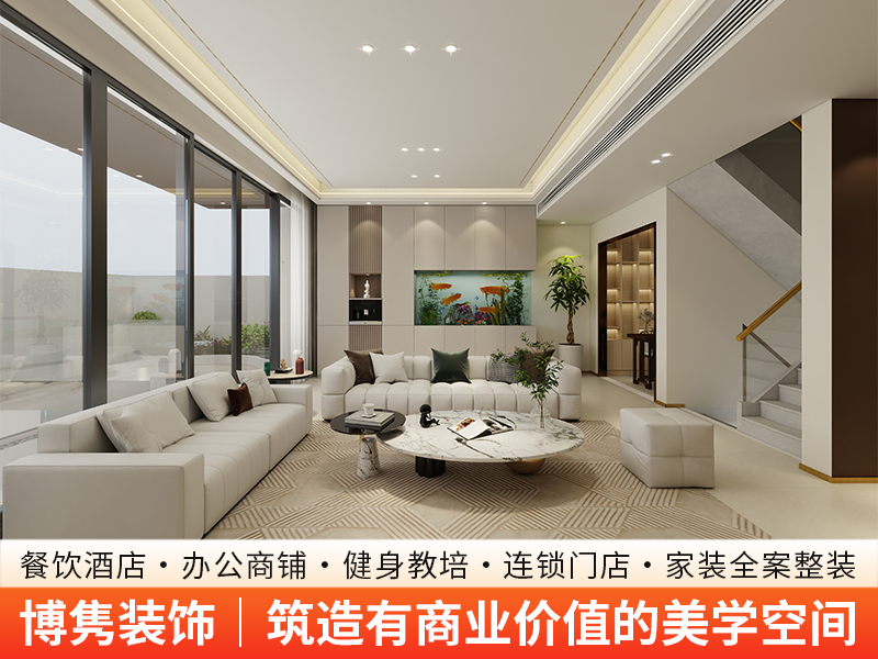 蜀山家装设计改造推荐：2026下半年值得关注的细节与方向
