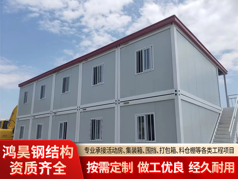 2026甄选马鞍山彩钢料仓棚厂家推荐：实力口碑与选择要点解析