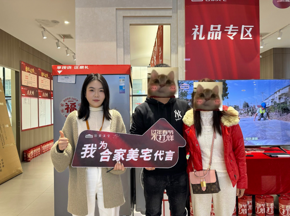 微信图片_20240229000155.jpg