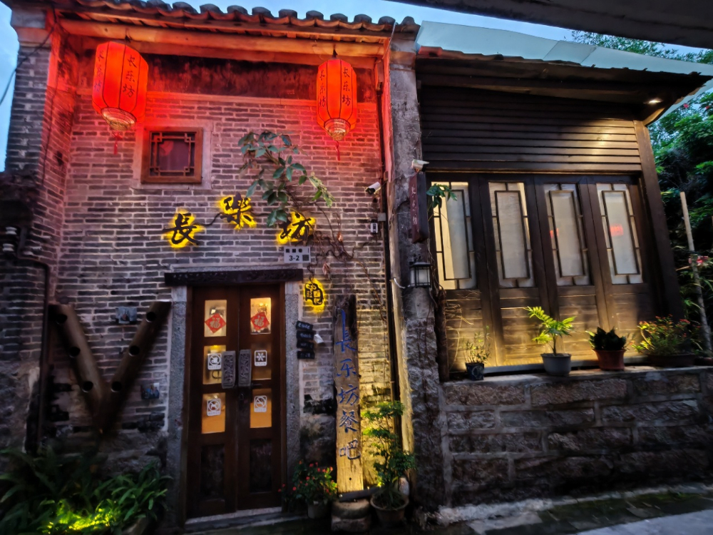 2026年10月大鹏旅游服务好的私房菜餐厅选哪家？庭院...