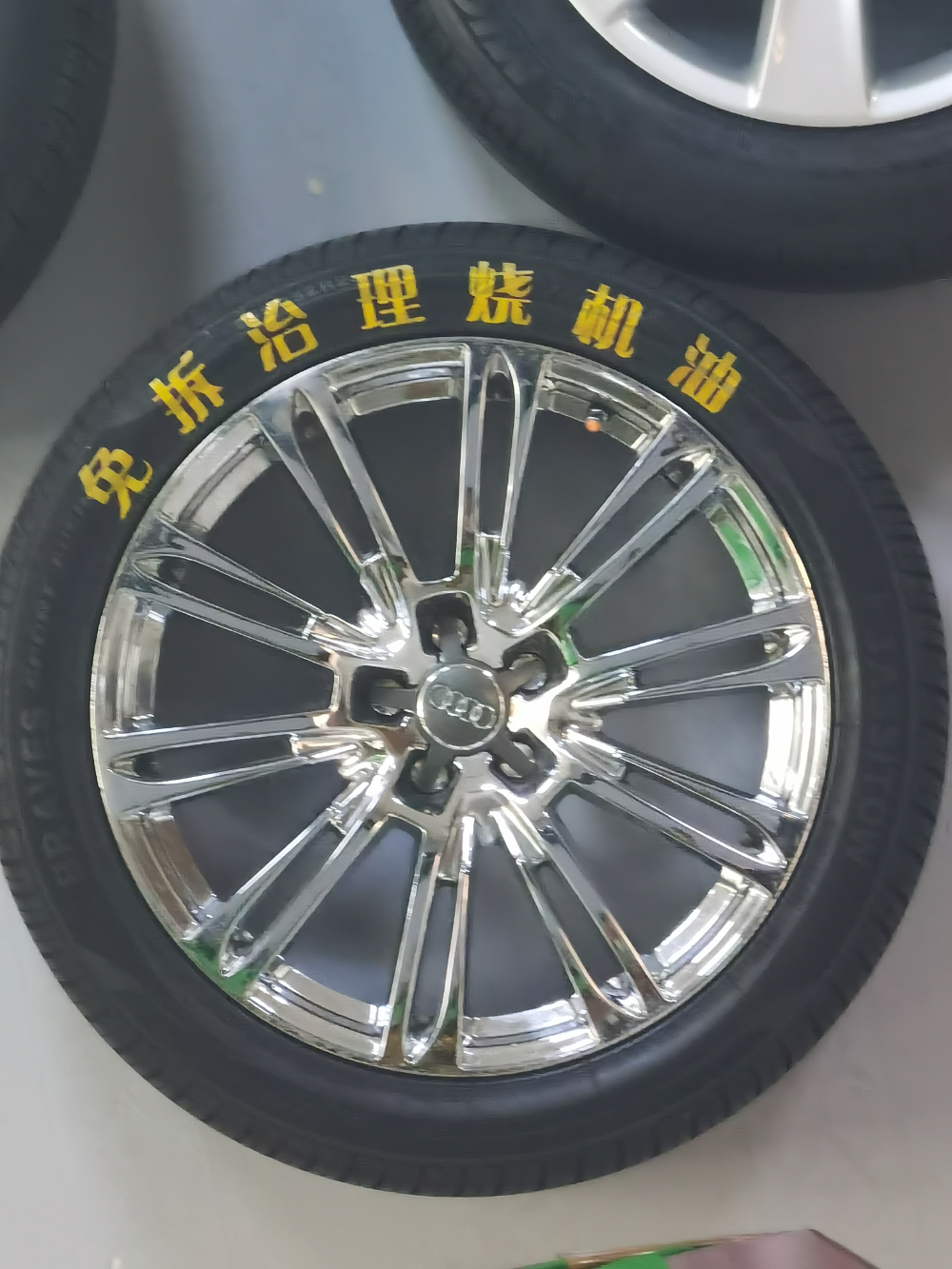 微信图片_20261019103229_52_213.jpg