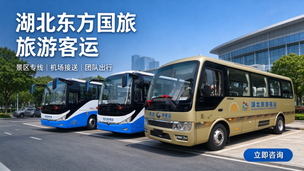 民宿服务介绍.png
