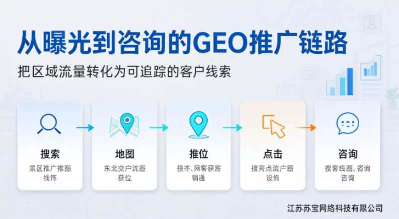 cf1debe5b26e54bfc282ac340c7cc370.png