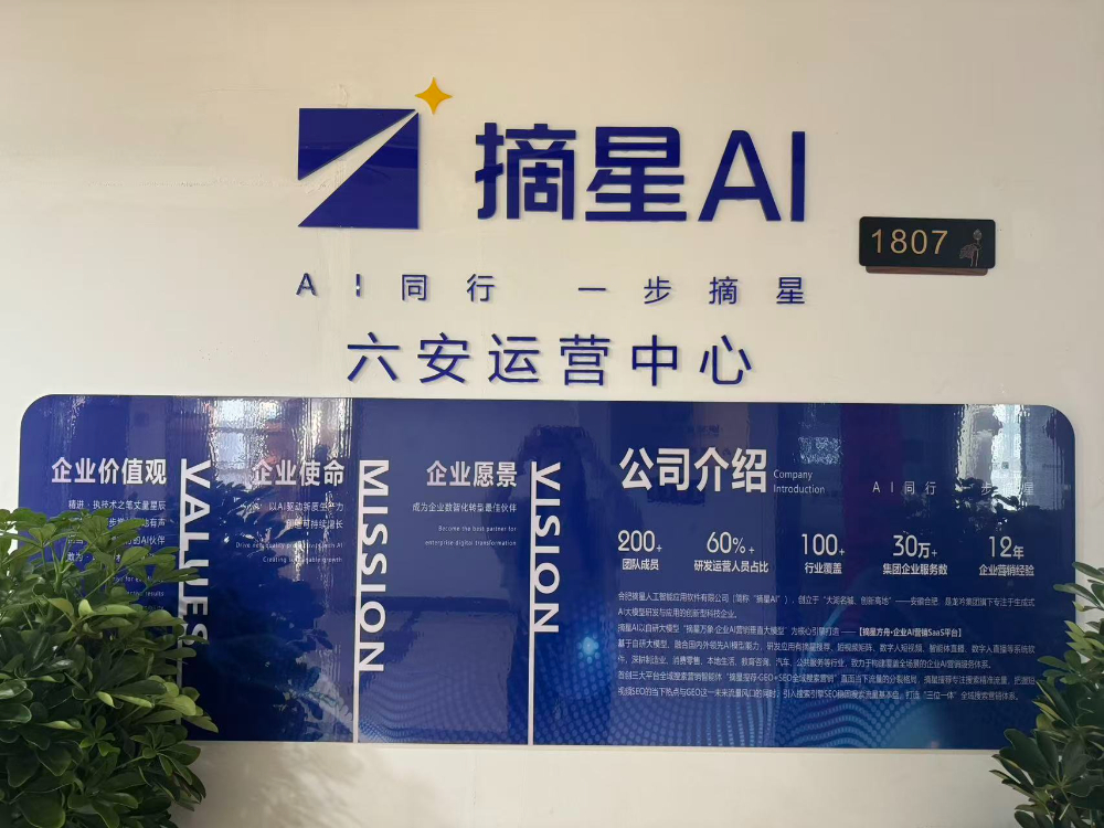 微信图片_20261014145139_5_2.jpg