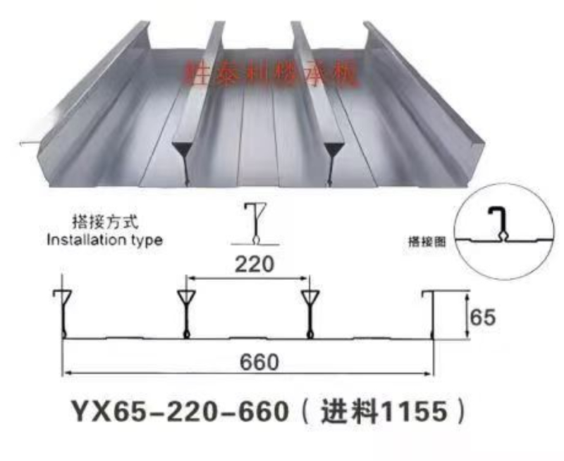 微信图片_2026-10-23_142826_451.jpg