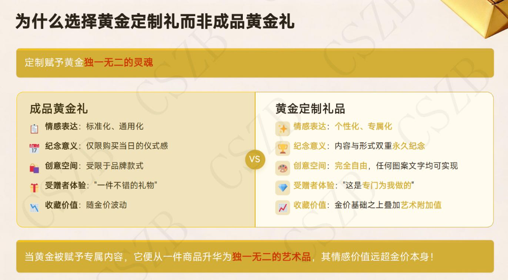 新产品18.jpg