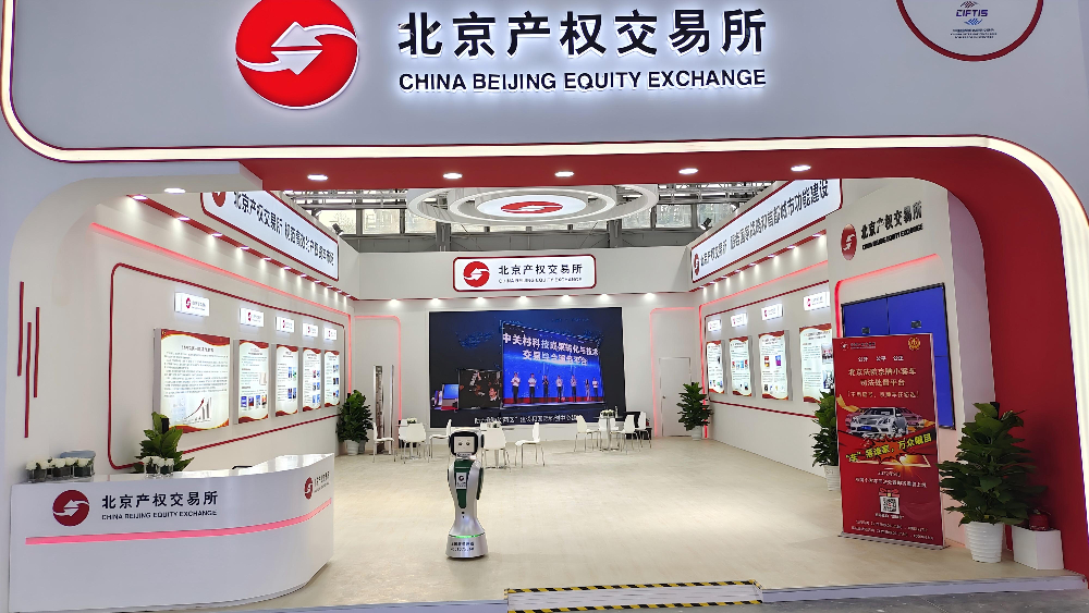 2026年10月丰台区具身服务机器人企业怎么选？一份实...