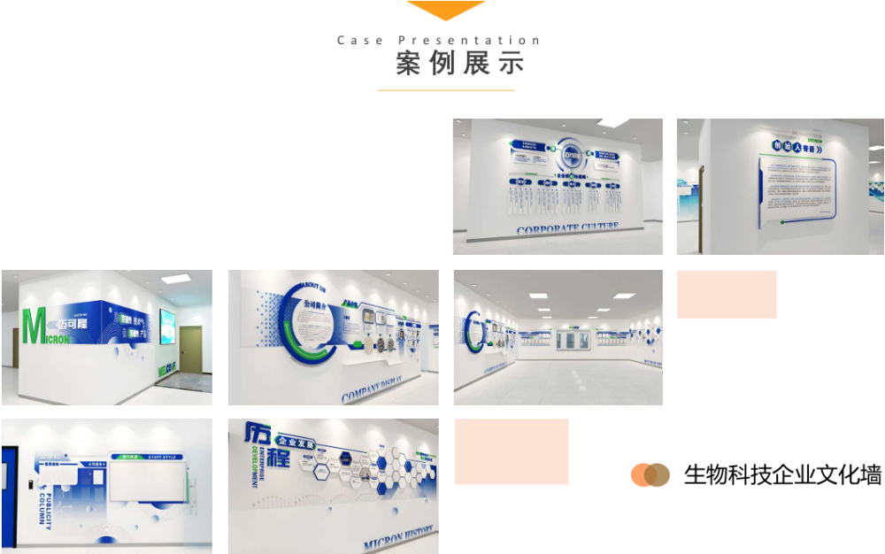 2026年底成都文化展厅设计公司怎么选？服务内容与采购指南