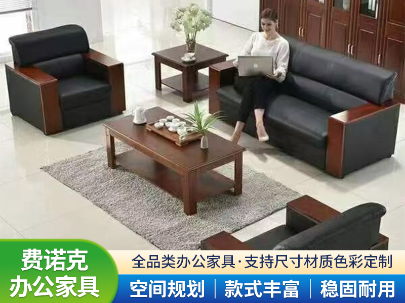 安徽轻奢办公家具采购怎么联系？靠谱厂家直供渠道解析