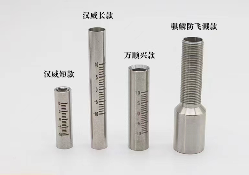 微信图片_20231130112251.jpg