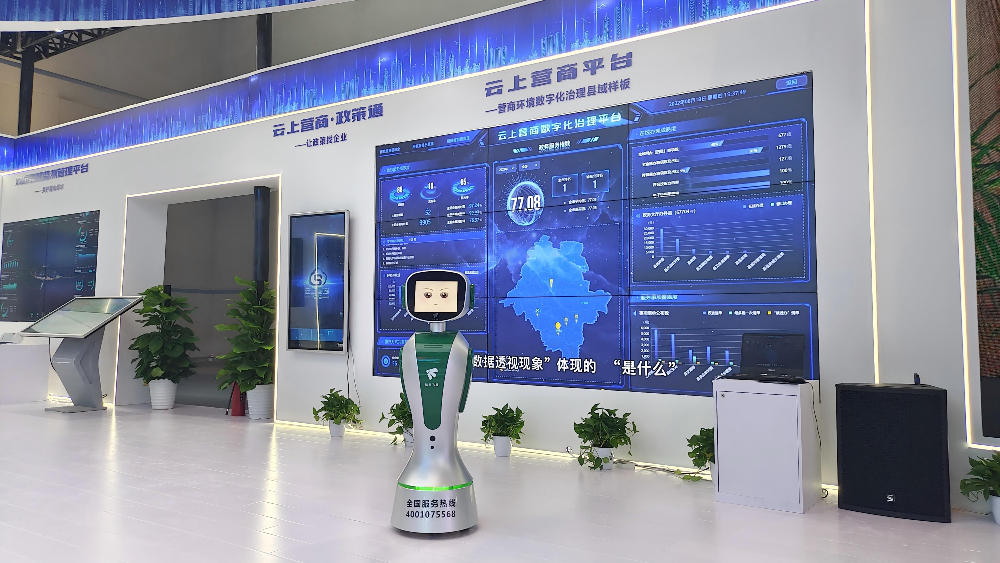 WPS图片9.jpg