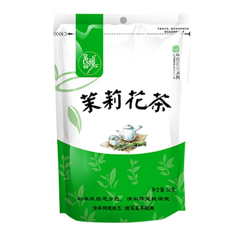 2026精选南京茉莉花茶定制厂家，可靠的合作路径怎么选？