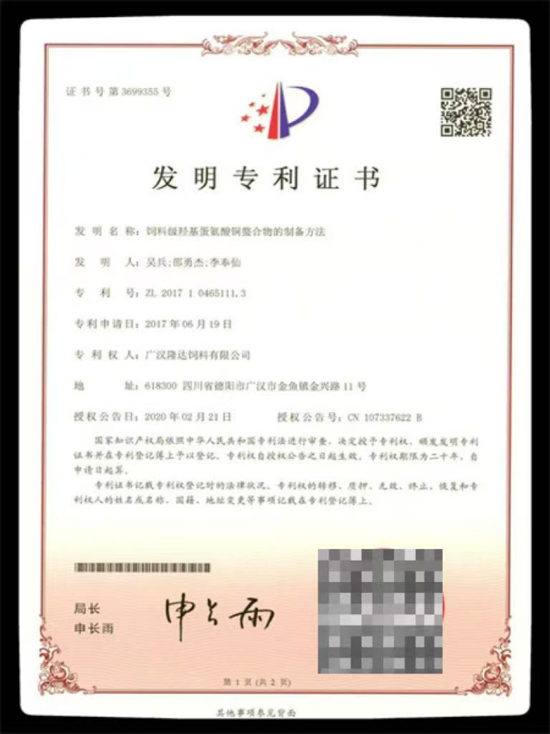 6625a56eb583bac783e425ba3287d5a9.jpg