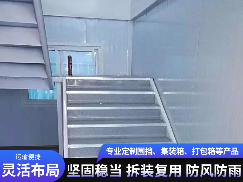 2026优选六安打包箱房屋厂家：专业临建解决方案深度解析