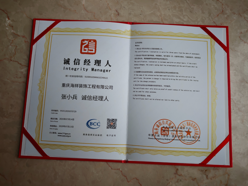 微信图片_20261012164504_121_41.jpg