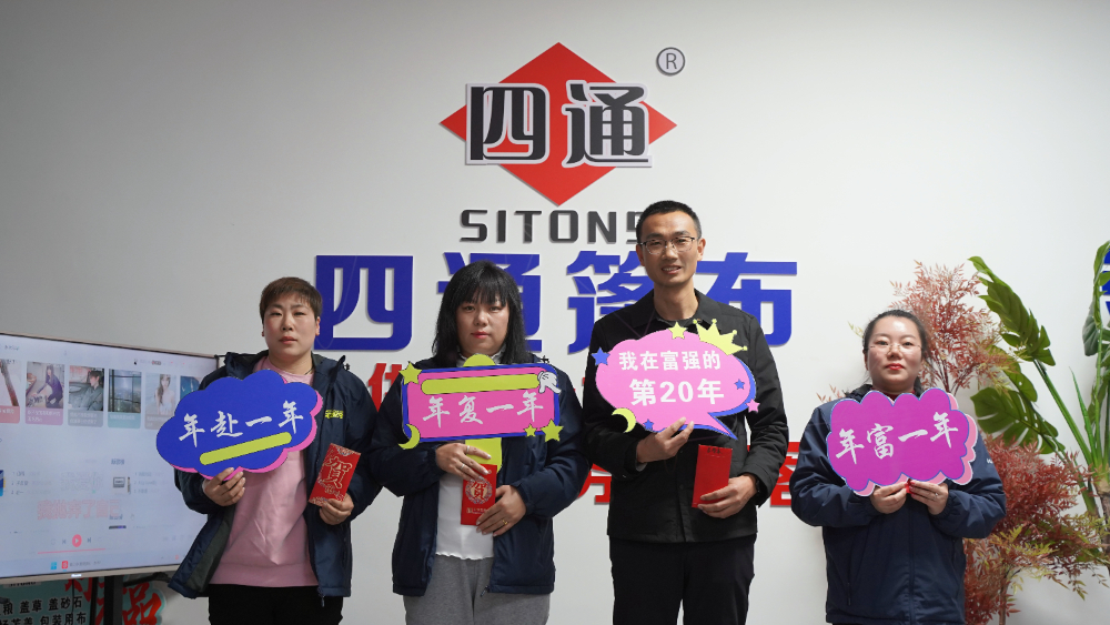 f738dd79-db77-4c19-b34f-020e1776e98d.jpg