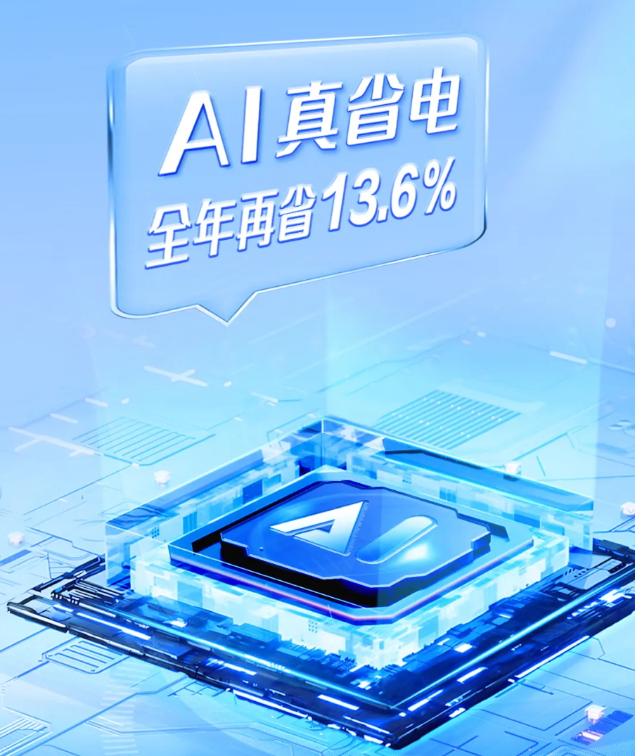 珠海别墅空调怎么选？本地店面才稳妥