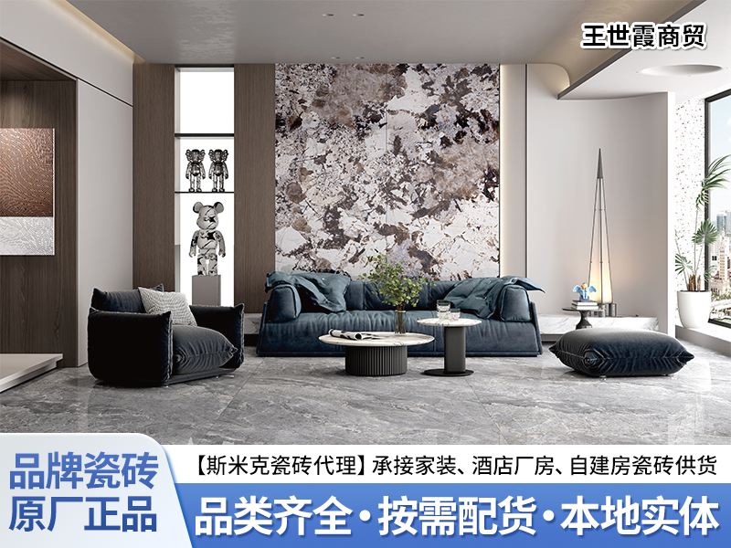 淮南专业的工程瓷砖供应商哪家好？