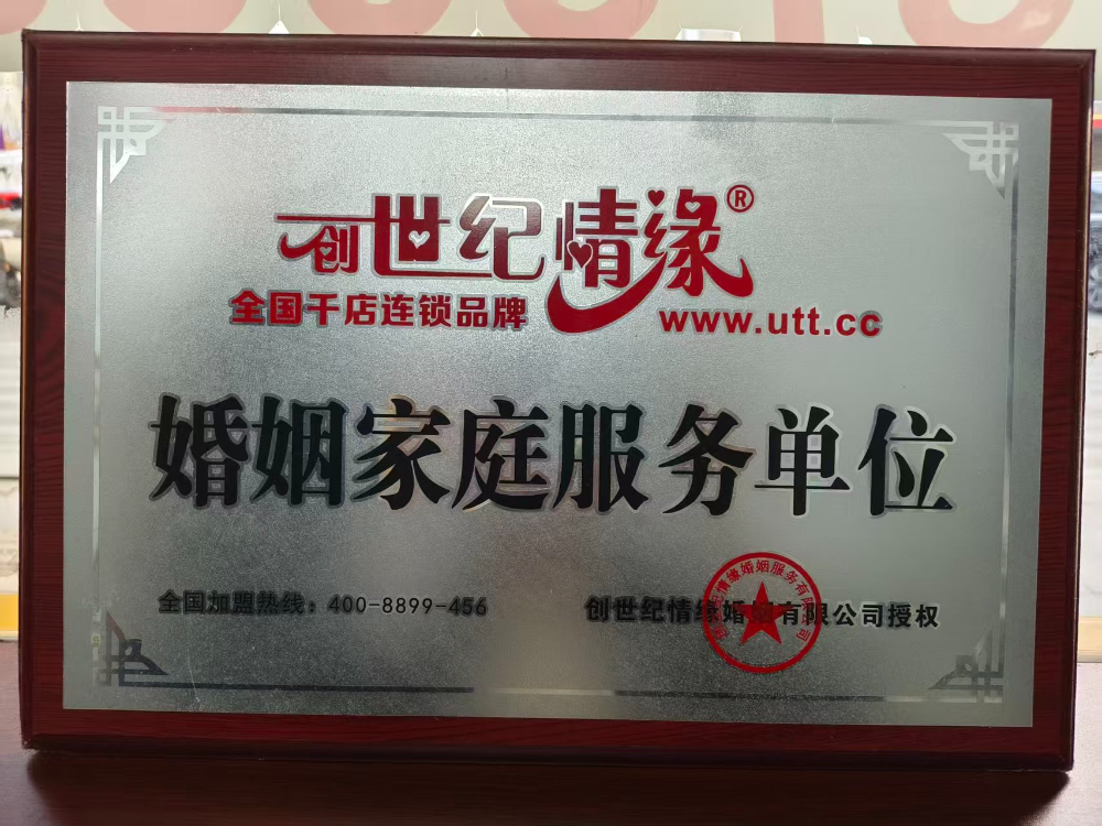 995a9e9400f5fac5d97a4d1dc9b38330.jpg