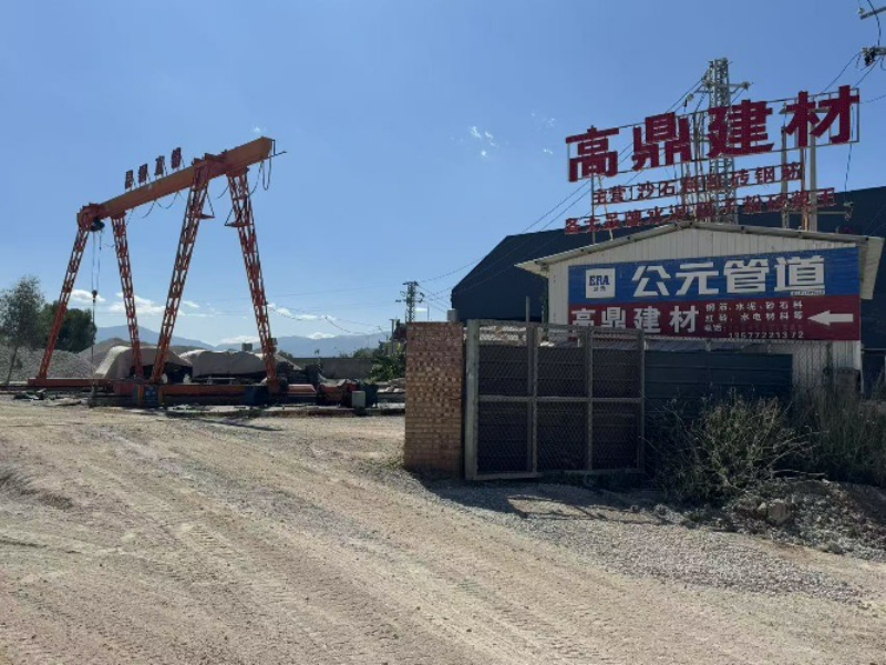 宾川本地靠谱的建材公司怎么选？本土综合建材服务商采购实用指南