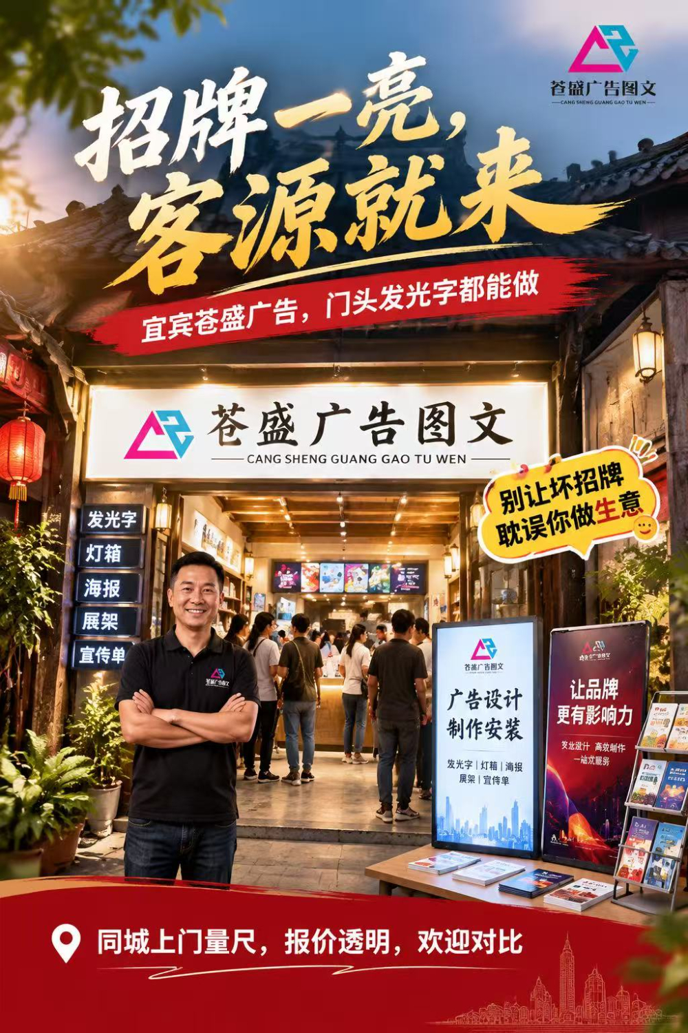 微信图片_20261023111502_32_14.jpg