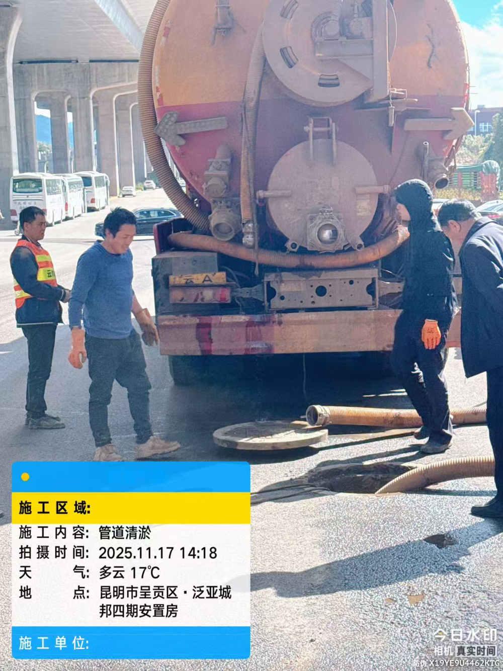 微信图片_20261014143736_336_62.jpg
