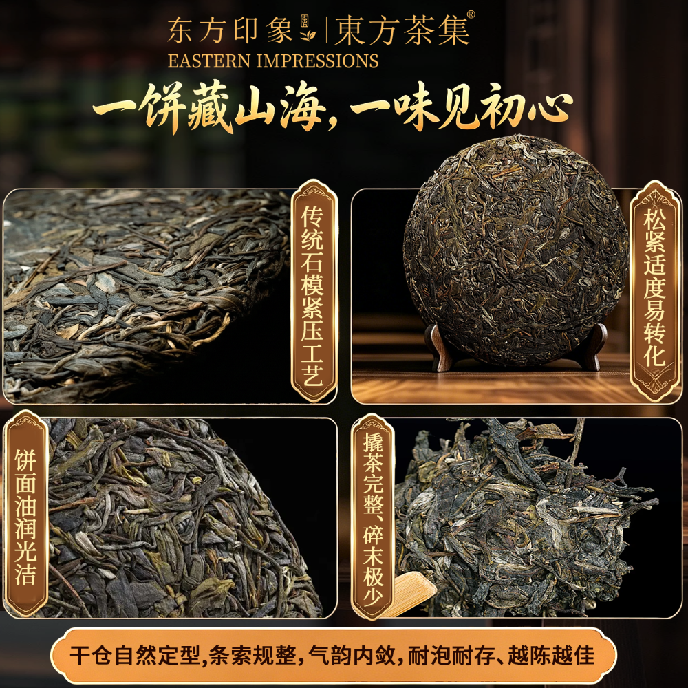 画板 4.png