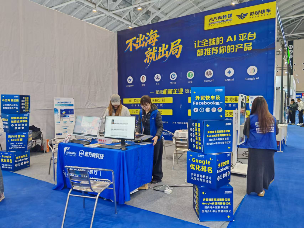 微信图片_2026-10-20_212501_211.jpg