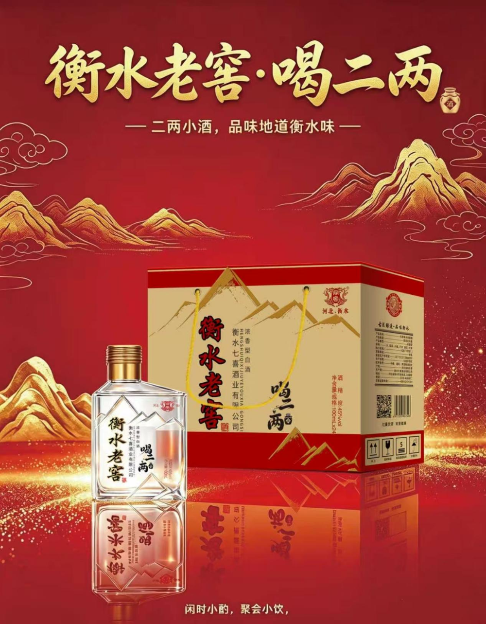图片4.png