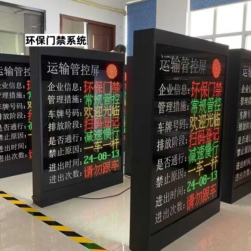 微信图片_2025-12-04_140529_979.jpg
