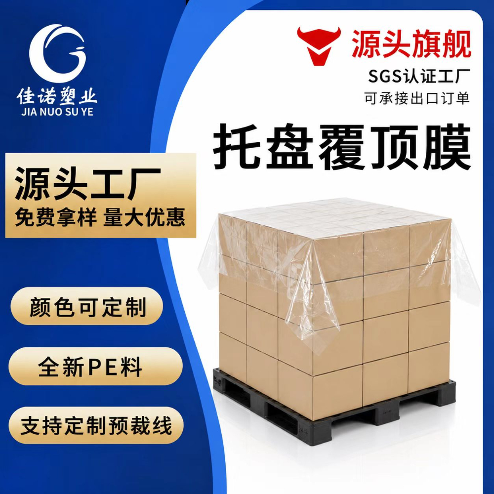 e11a76020b76881c4030a5043881fd6a.jpg