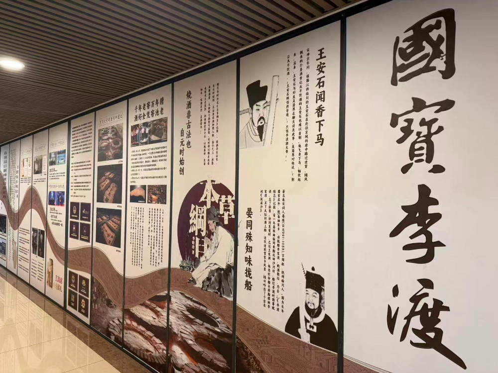 微信图片_20261023155404.jpg