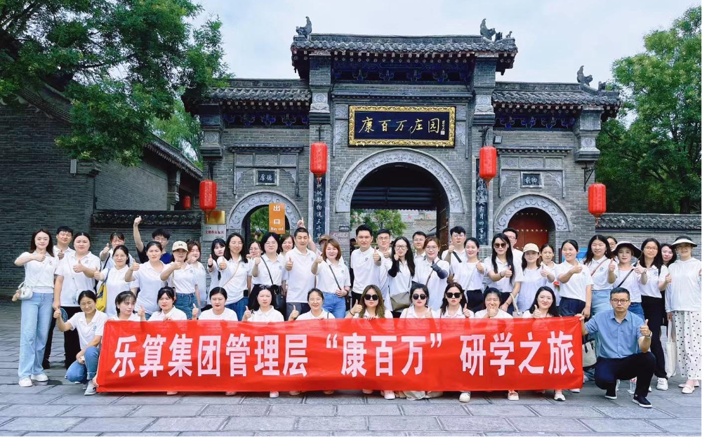 图片18.png