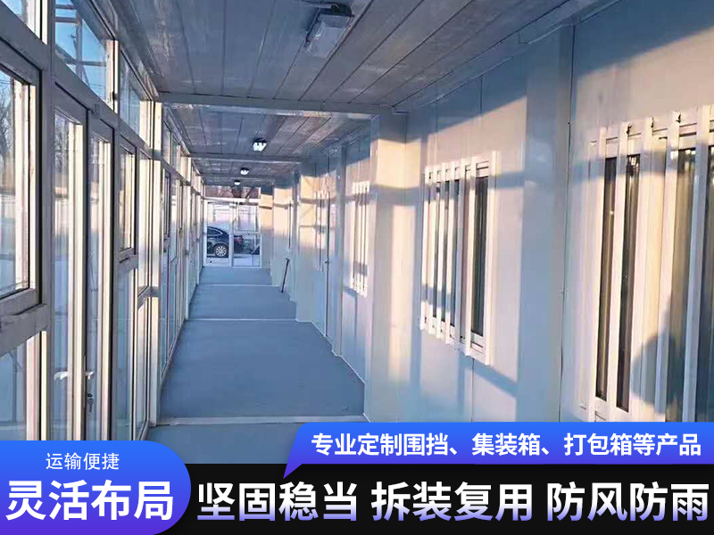 六安小区改造围挡怎么选？源头厂家为你梳理采购与使用常见问题