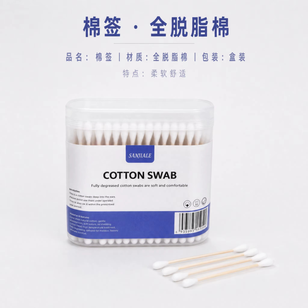 图片 5(1).jpg