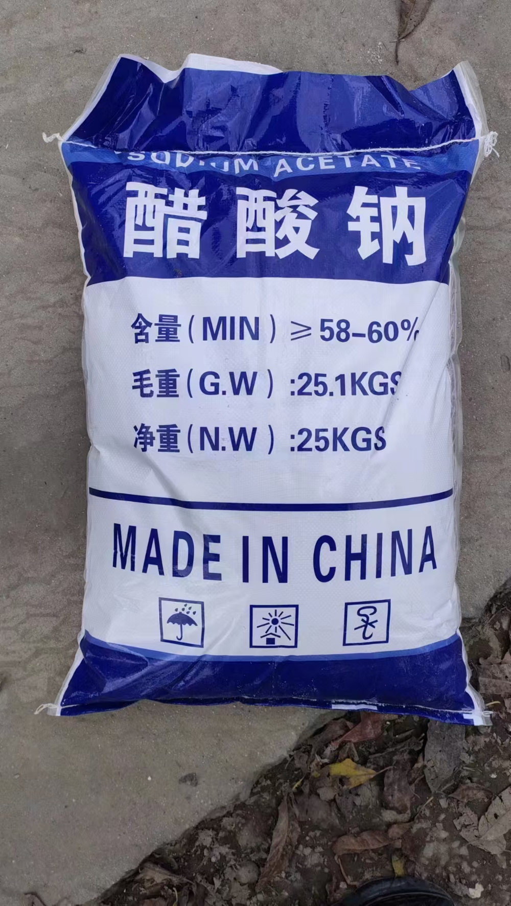 2026年重庆食用片碱怎么选？正规企业判断与采购实用指南