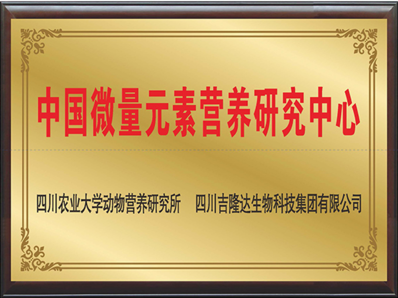 2a858ea810dd4cbaa2a37cd78d6e0a44_54.jpg