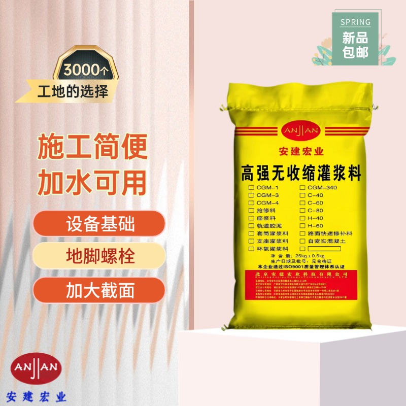蓝色简约家居露营灯淘宝新主图 (3).jpg