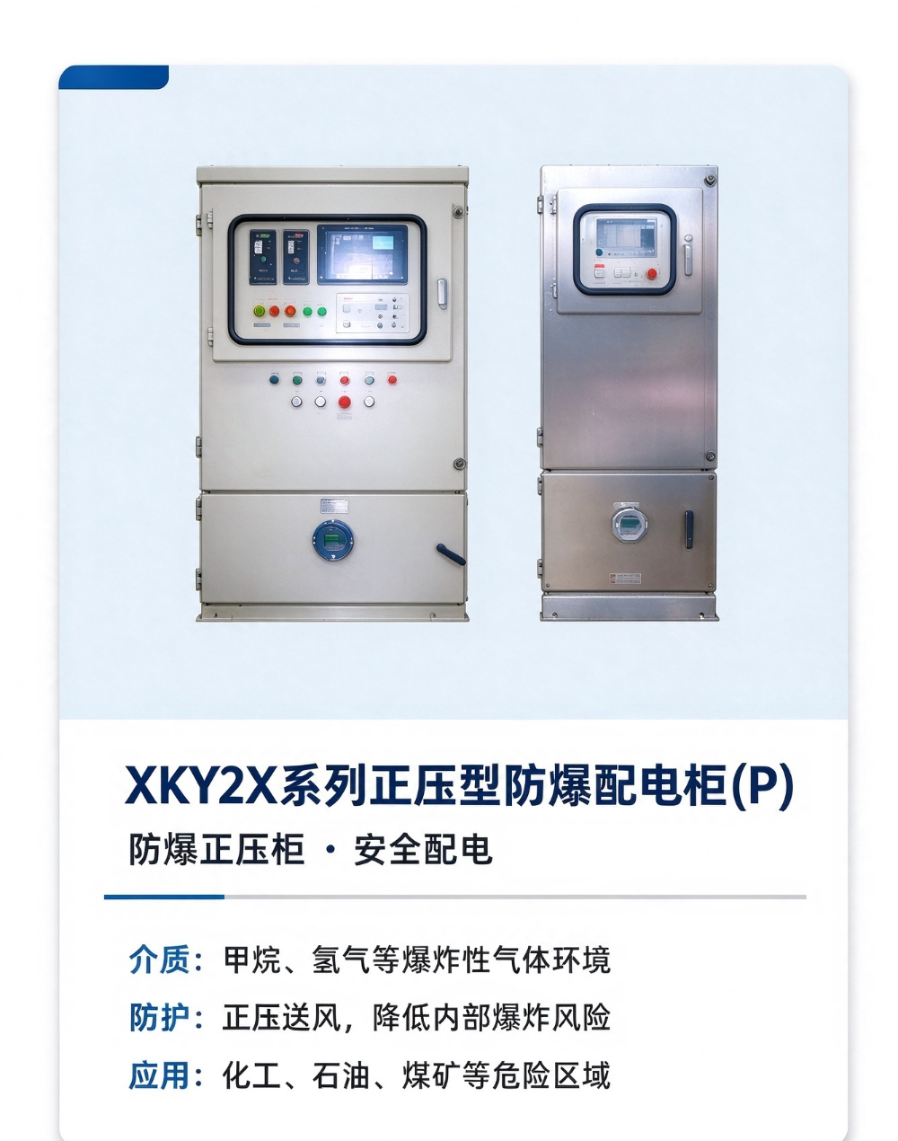 生成相似图片.png