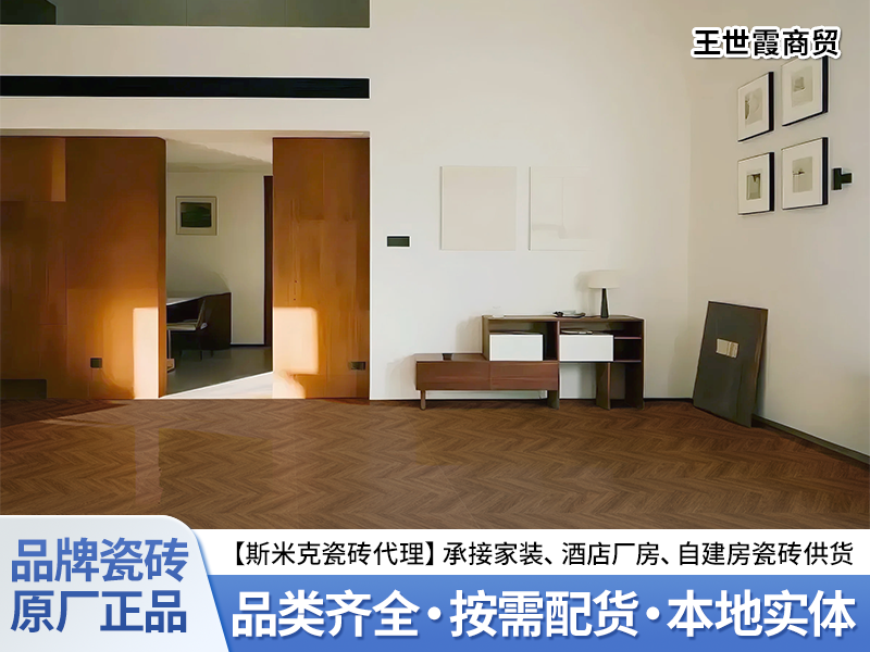 2026甄选合肥实力外墙瓷砖直销公司：源头供货，品质护航