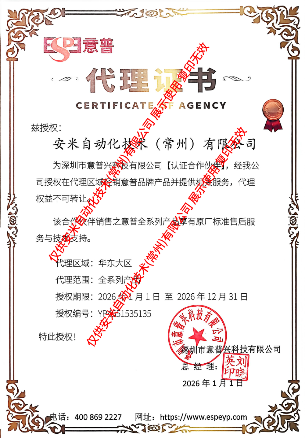 图层 2.jpg