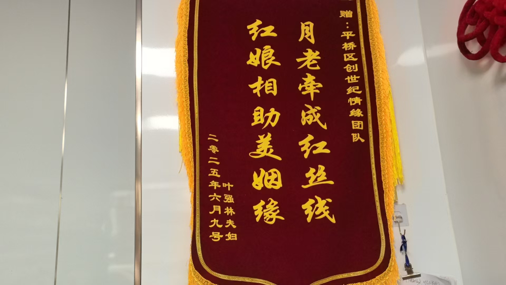 微信图片_20261026091928_103_315.jpg