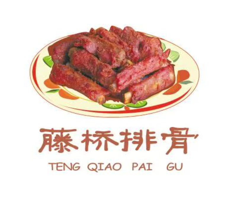 微信图片_20261026135933_25_27.jpg
