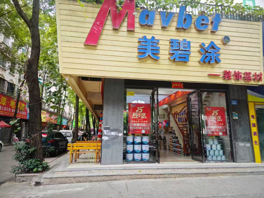 微信图片_20260927155300_435_8.jpg
