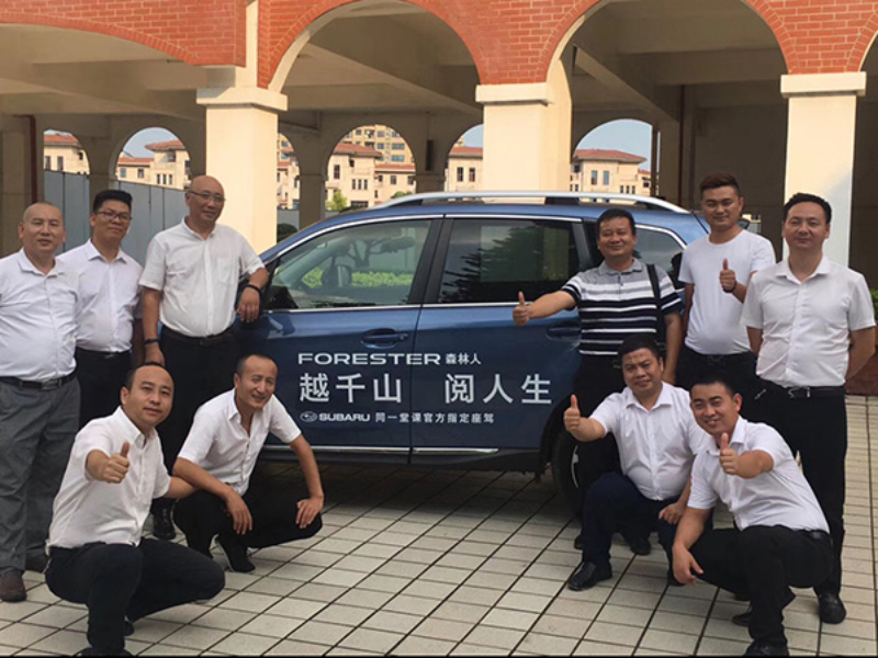 2026年底荔湾商务车短租指南：透明收费与合规用车要点
