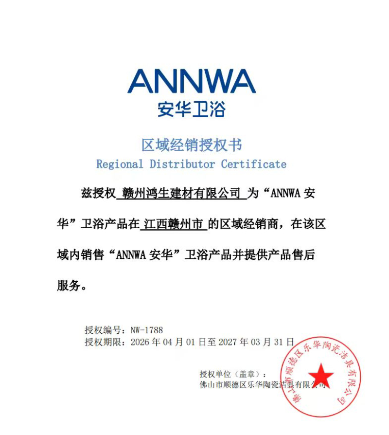 微信图片_20261023082839_382_41.jpg