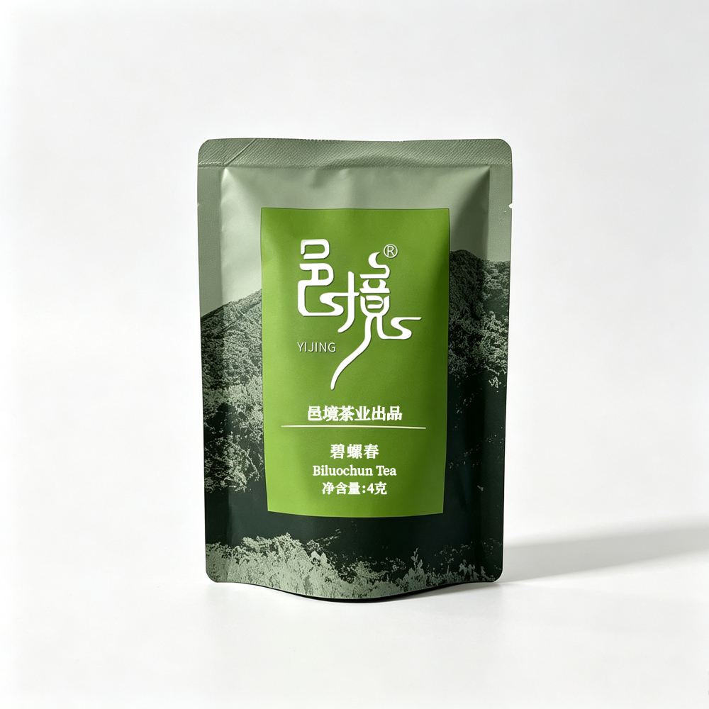 2026年底江苏靠谱的黑茶品牌厂商，如何判断哪家可靠