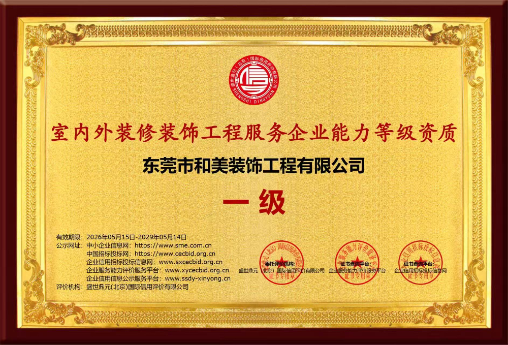 微信图片_20261021191704_115_171.jpg