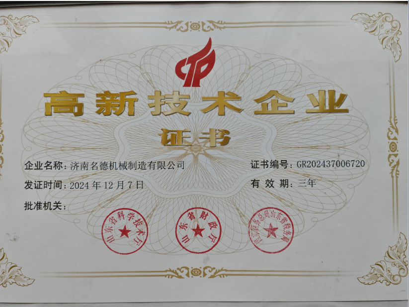 e13b0175-f944-4726-8b70-36295ed96a08.png